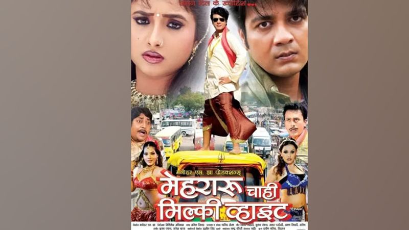 भोजपुरी फिल्मों पर अश्लीलता फैलाने के आरोप लगते रहे हैं। इसलिए इसे फूहड़ सिनेमा भी कहते हैं।
