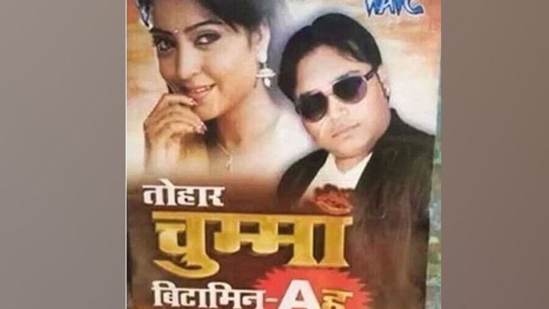 भोजपुरी फिल्मों को बॉलीवुड या साउथ की तर्ज पर उतनी अहमियत नहीं मिलने की एक वजह इनके डबल मीनिंग संवाद और अश्लीलता है।