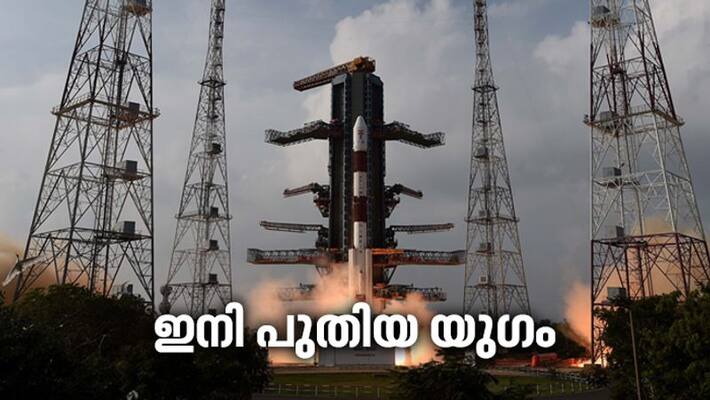 PSLV C 50 LAUNCH SUCCESSFULL NEXT LAUNCH WILL USHER IN NEW ERA SAYS ISRO CHAIRMAN K SIVAN PSLV C 50 LAUNCH SUCCESSFULL NEXT LAUNCH WILL USHER IN NEW ERA SAYS ISRO CHAIRMAN K SIVAN