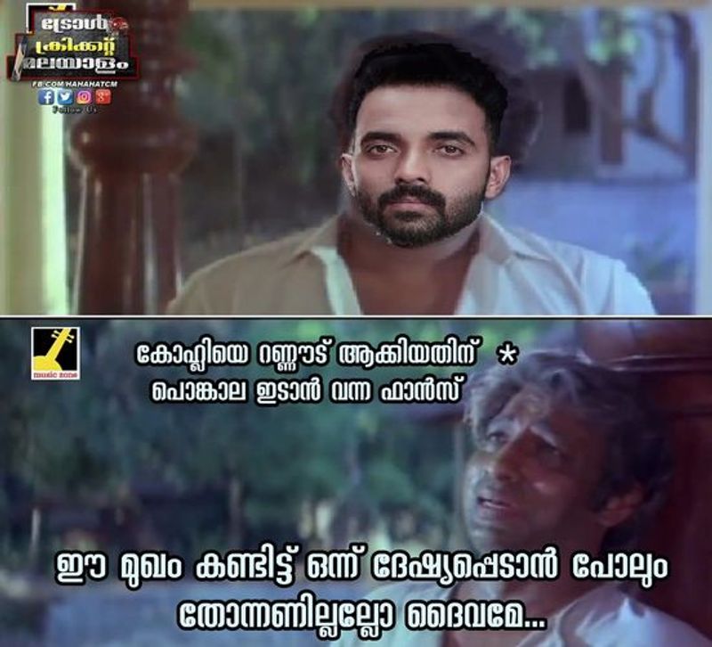 Australia vs India: Ajinkya Rahane run out Virat Kohli, fans responds