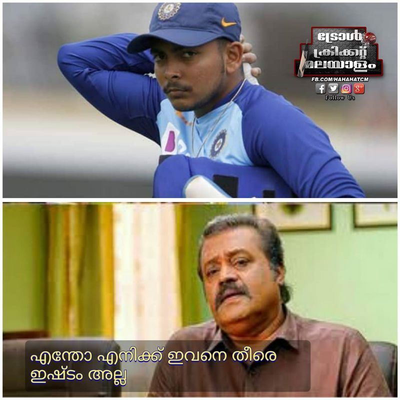 social media trolls prithvi shaw after poor display against Australia