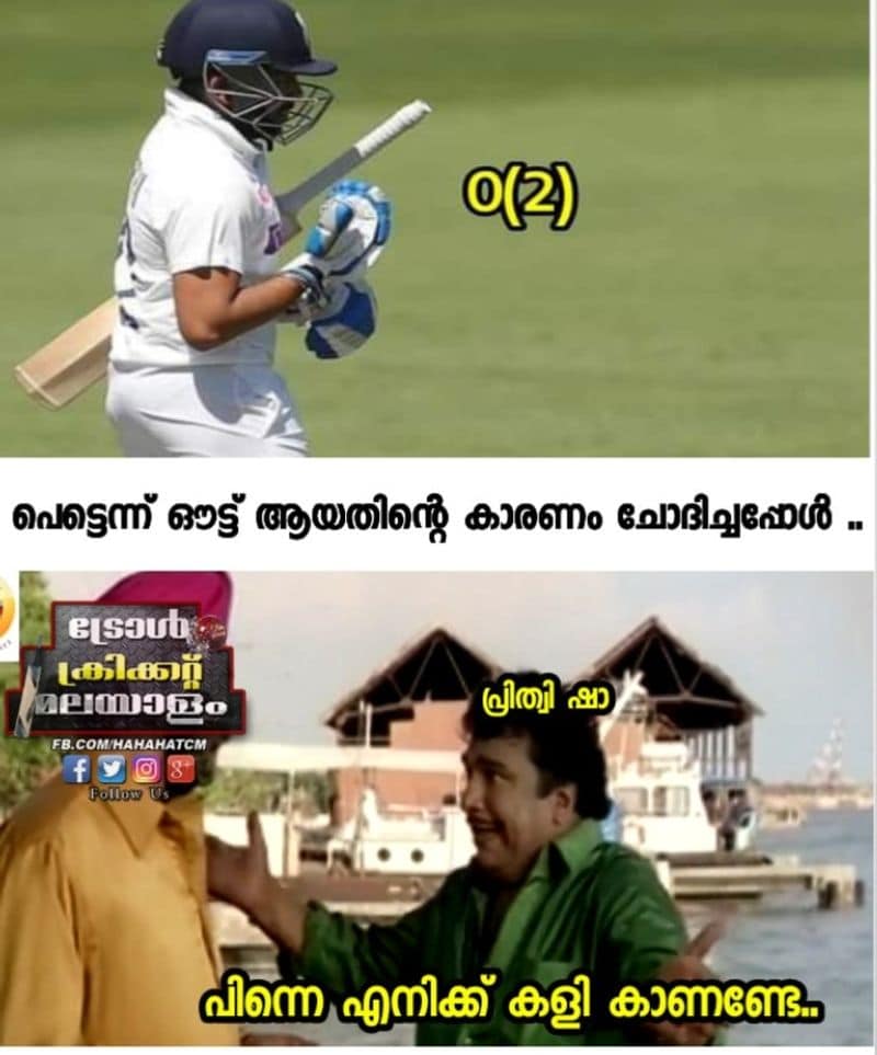social media trolls prithvi shaw after poor display against Australia