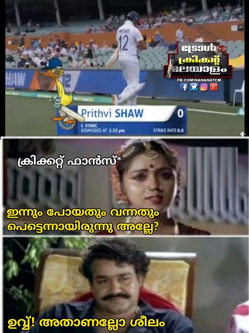 social media trolls prithvi shaw after poor display against Australia