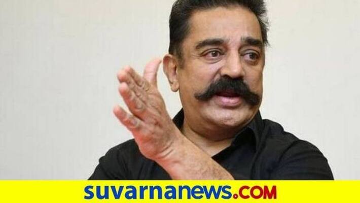 BJP double Acting on mekedatu issue says Kamal Haasan snr BJP double Acting on mekedatu issue says Kamal Haasan snr