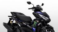 Yamaha launches Aerox 155 MotoGP edition in India