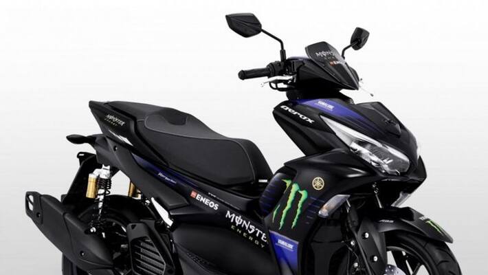 Yamaha Aerox 155 MotoGP Launched Yamaha Aerox 155 MotoGP Launched