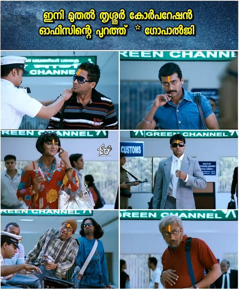 troll on kerala local body election