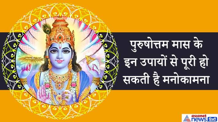 Do this simple solution before January 14, all your wishes may be fulfilled KPI Do this simple solution before January 14, all your wishes may be fulfilled KPI