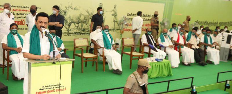 Green strip, green mask, Stalin on the battlefield ... DMK alliance parties are fasting in violation of the ban.