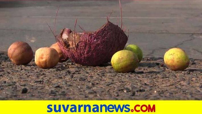School Teacher Suspend For Witchcraft at Athani in Belagavi grg School Teacher Suspend For Witchcraft at Athani in Belagavi grg