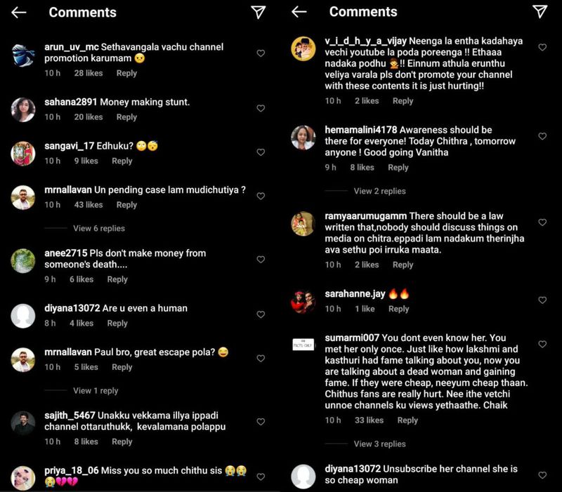 Netizens Slams Bigg boss vanitha for Posting VJ Chitra Death Related program on YouTube Live
