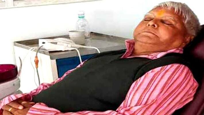 What was the procedure adopted to shift Lalu Prasad to the bungalow, the High Court gave another opportunity to answer asa What was the procedure adopted to shift Lalu Prasad to the bungalow, the High Court gave another opportunity to answer asa