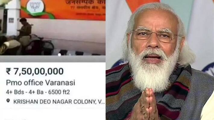 Weird Narendra Modi Varanasi Office Sale Ad OLX, Police-VPN Weird Narendra Modi Varanasi Office Sale Ad OLX, Police-VPN