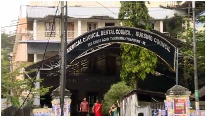 irregularity in nursing council irregularity in nursing council