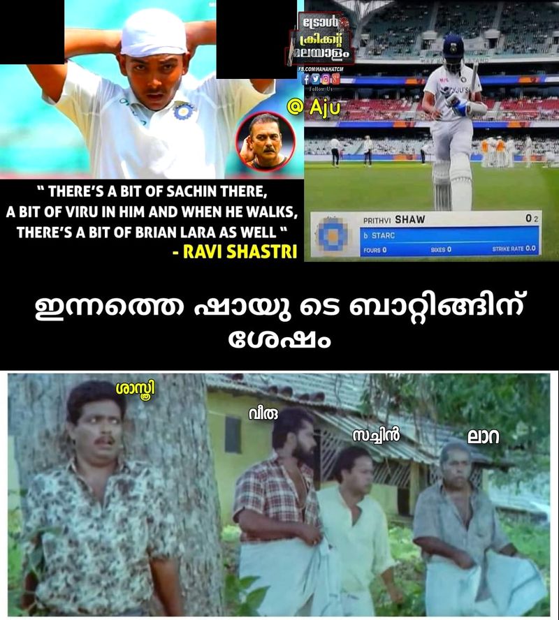 Australia vs India Prithvi Shaw brutally trolled fans for poor performance in batting and fielding