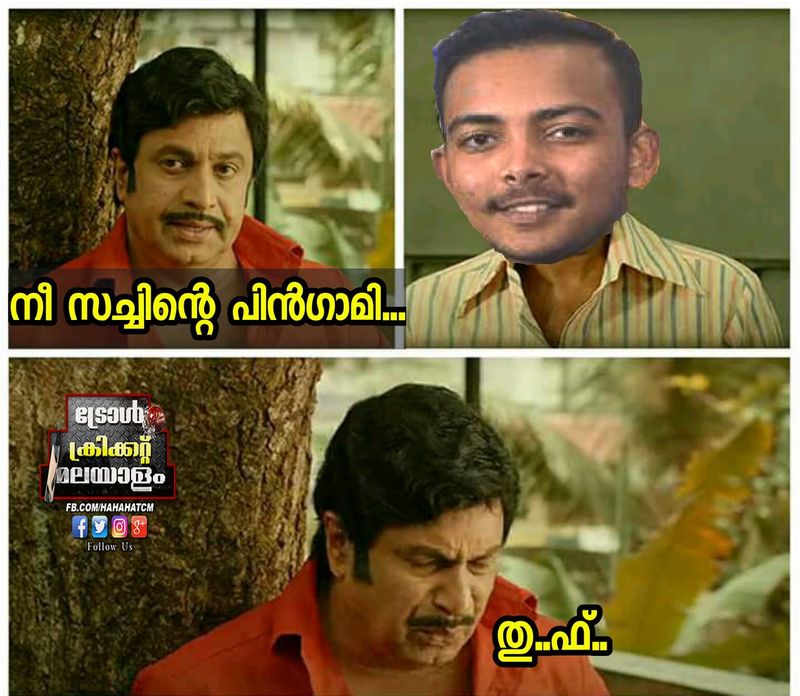 Australia vs India Prithvi Shaw brutally trolled fans for poor performance in batting and fielding