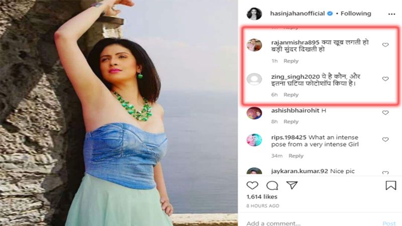 हसीन की इस तस्वीर पर हजारों लोग लाइक और कमेंट कर चुके हैं। जिसमें से कुछ तो उनकी खूब तारीफ कर रहे हैं, वहीं कुछ फैंस ने एक बार फिर उन्हें ट्रोल कर दिया। एक यूजर ने उनकी तुलना ड्रीम गर्ल से करते हुए गाना लिखा, 'क्या खूब लगती हो बड़ी सुंदर दिखती हो'। वहीं एक अन्य यूजर ने उनको ट्रोल करते हुए लिखा कि 'ये है कौन, और इतना घटिया फोटोशॉप किया है'। कुछ फैंस ने तो हसीन को ये तक कह दिया कि अब आपकी उम्र हो गई है।
