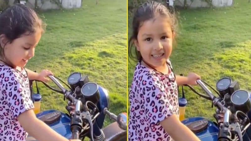 16 मई को जीवा का ये वीडियो शेयर किया गया था, जिसमें वह अपने पापा धोनी की बाइक चलाती नजर आ रही थी। ये फोटो और वीडियो सोशल मीडिया पर खूब वायरल हुआ था।