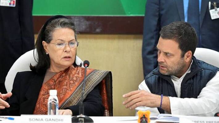 Now Puduvai also out .. Congress wiped out from South India ..? Beating BJP .. Now Puduvai also out .. Congress wiped out from South India ..? Beating BJP ..