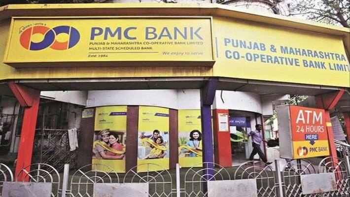 PMC Bank gets four investment proposals, says Reserve Bank of India MJA PMC Bank gets four investment proposals, says Reserve Bank of India MJA
