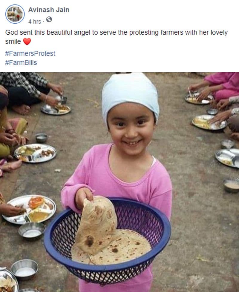 वायरल पोस्ट क्या है?
वायरल फोटो के साथ कैप्शन लिखा है, “इनका भविष्य दांव पर है, देश की अब तक की सबसे बुरी सल्तनत से इनकी मुस्कान को महफूज रखने की जिम्मेदारी क्या हमारी नहीं है? दिल्ली के बाहरी इलाके में चल रहे किसान आंदोलन की एक तस्वीर।”
