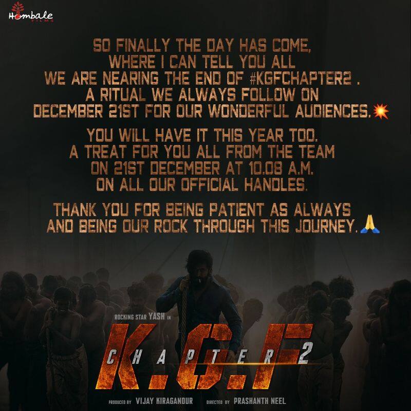 KGF Chapter 2 Teaser release Date announced
