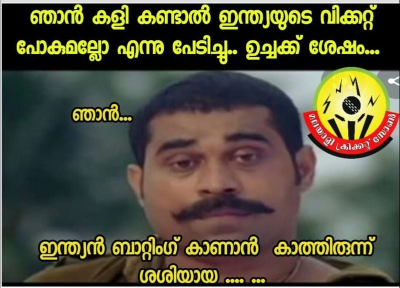 Social Media trolls Indian Cricket Team after loss against Australia