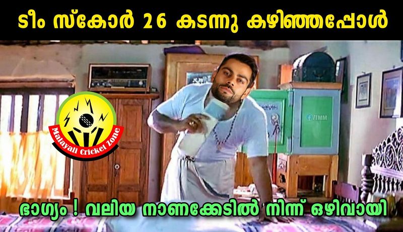 Social Media trolls Indian Cricket Team after loss against Australia