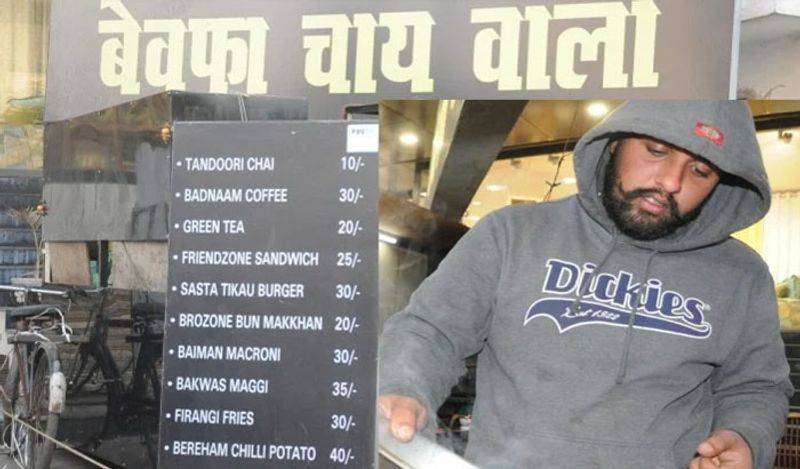सबसे महंगी चाय है यहां मनचाहा प्यार पाने वाले चाय। इस चाय की कीमत है 49 रूपये। इस चाय के बारे में कालू चाय वाले का कहना है कि जिसे आप इम्प्रेस करना चाहते हैं, उसे इस चाय को पिलाएं। वो आपका हो जाएगा। 
