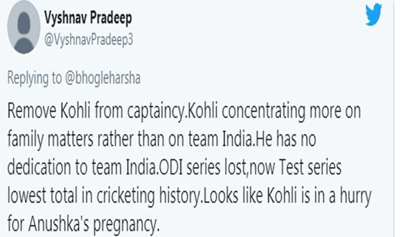 वहीं कुछ लोगों ने कमेंट किया कि कोहली को भारत अपनी पत्नी के पास जाने की इतनी जल्दी थी कि उन्होंने पहले टेस्ट मैच को मात्र तीन दिन में निपटा दिया। जल्दी हारकर उन्होंने टीम को मैच से छुटकारा दिला दिया। 