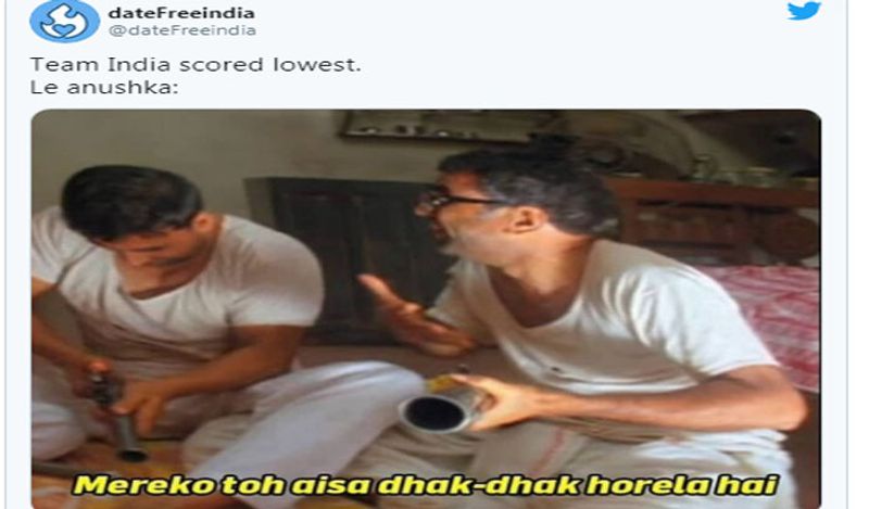 एक ये भी नमूना देखिये। 
