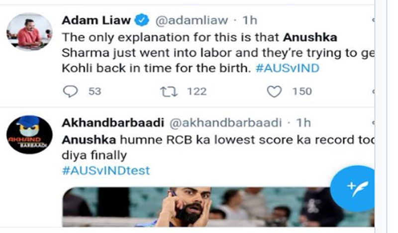 सोशल मीडिया पर एडम लिआव, जो कि ऑस्ट्रेलिया के जाने-माने कुक हैं, ने कमेंट किया कि भारत की इस हार का सिर्फ एक एक्सप्लेनेशन है। वो ये कि अनुष्का शर्मा को लेबर पेन उठा था और कोहली को जल्द से जल्द भारत जाना था।
