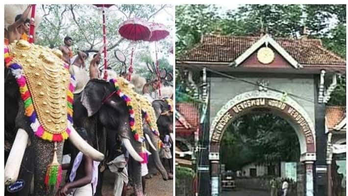 Covid 19 travancore devaswom board will avoid festivals at temples Covid 19 travancore devaswom board will avoid festivals at temples