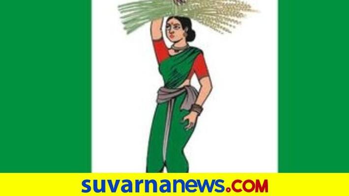JDS Organization Active in the Before the Karnataka Assembly Elections 2023 grg JDS Organization Active in the Before the Karnataka Assembly Elections 2023 grg