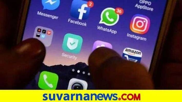 Demands Money in Facebook Fake Account Name of chikkaballapur DC snr Demands Money in Facebook Fake Account Name of chikkaballapur DC snr