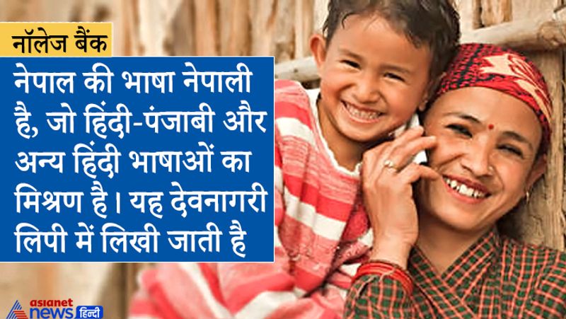  इनके विरोधी धड़े के लीडर पार्टी के कार्यकारी अध्यक्ष तथा पूर्व प्रधानमंत्री पुष्प कमल दहल 'प्रचंड' भारत के समर्थक रहे हैं।