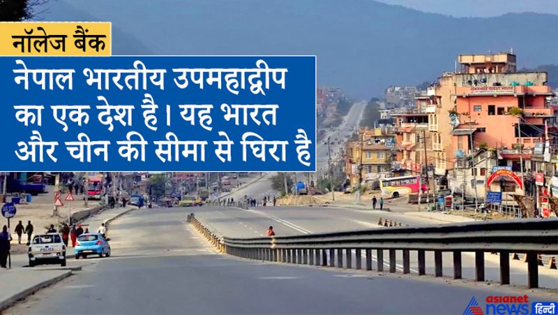 ओली किशोरावस्था से राजनीति में आ गए थे। राजशाही का विरोध करने के कारण उन्हें 14 साल जेल में गुजारना पड़ा।
