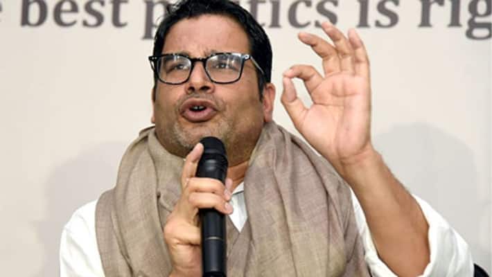 BJP will win in Bengal election, says Prashant Kishor, BJP releases Audio BJP will win in Bengal election, says Prashant Kishor, BJP releases Audio