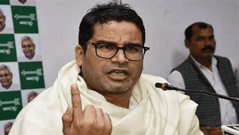 Double Digit Forecast For BJP In Bengal election...Prashant Kishor
