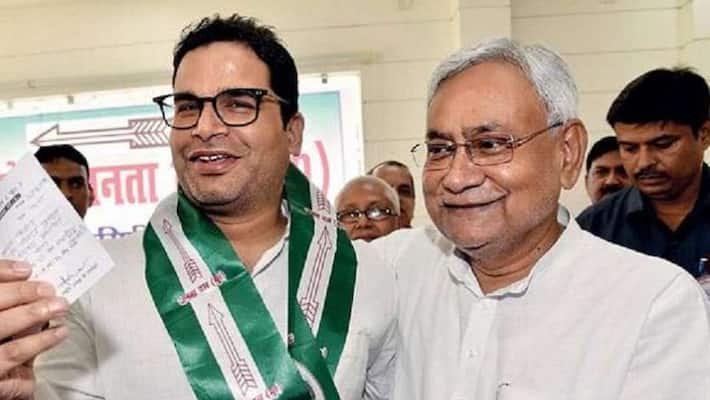 Nothing political, just routine meeting, says Bihar Chief Minister Nitish Kumar after meeting Prashant Kishor - adt Nothing political, just routine meeting, says Bihar Chief Minister Nitish Kumar after meeting Prashant Kishor - adt
