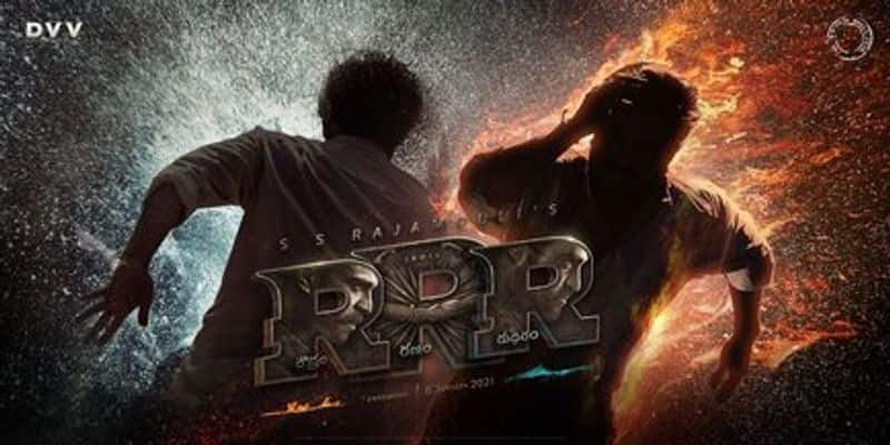 rrr movie release date confirmed