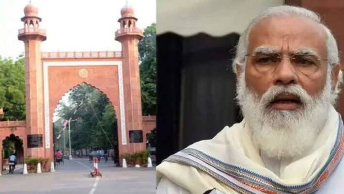 PM Modi to address AMU centenary year function MJA PM Modi to address AMU centenary year function MJA