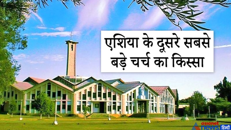 चर्च के फादर तरसीसीयूस केरकेट्टा बताते हैं कि कोरोना के मद्देनजर इस बार क्रिसमस पर यहां कोई बड़ा कार्यक्रम नहीं होगा। इस चर्च का डिजाइन बेल्जियम के एक इंजीनियर ने बनाया था।