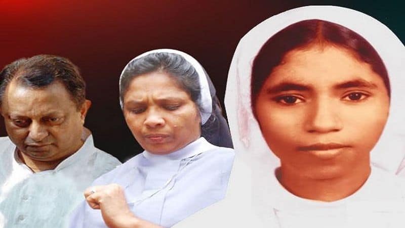 Sister Abhaya Murder case... Kerala Catholic Priest, Nun Get Life Imprisonment