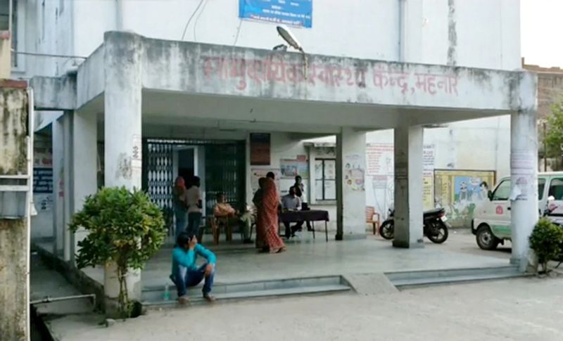 महिला न बताय कि वह अपनी जान बचान के लिए काफी देर तक चीखी, लेकिन कोई नहीं आया। इसके बार हिम्मत बांधी और रातभर तैरती रही। पुल से करीब 10 किलोमीटर दूर सुबह मछुआरों की एक टोली मुझे देखा और पानी से बाहर निकाल लिया।
