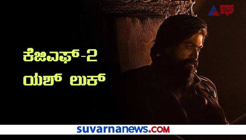 New Covid strain to KGF 2 Yash top 10 news of December 22 ckm