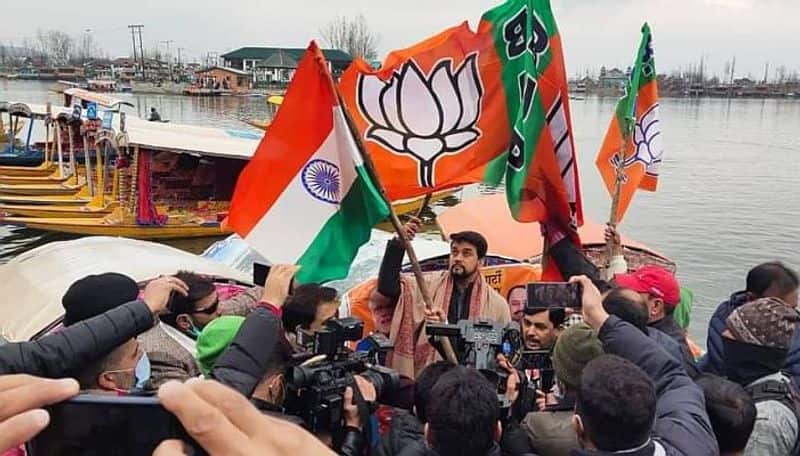 DDC election BJP opens account Kashmir valley-VPN