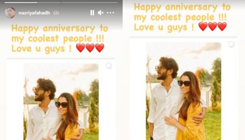 dulquer salmaan post about his ninth year of wedding anniversary