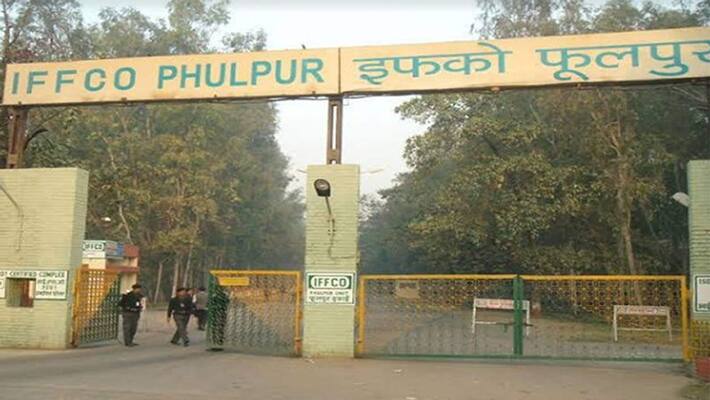 Prayagraj Midnight ammonia gas leak in IFFCO two officers dead One dozen people serious kpl Prayagraj Midnight ammonia gas leak in IFFCO two officers dead One dozen people serious kpl