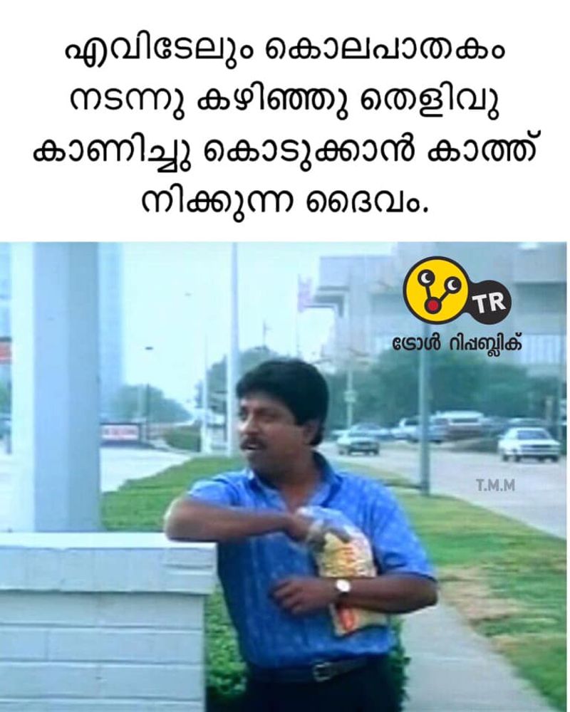 troll on sister abhaya murder case verdict